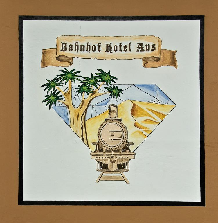 Bahnhof Hotel 아우스 외부 사진